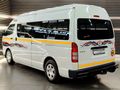 2025 Toyota Quantum 2.5 D-4D Sesfikile 16-seat