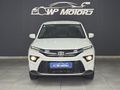 2024 Toyota Urban Cruiser 1.5 XS