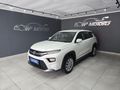 2024 Toyota Urban Cruiser 1.5 XS