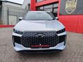 2026 Chery Tiggo Cross 1.5 Lit CVT Auto