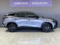 2026 Omoda C5 1.5T Style X