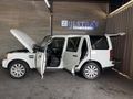 2014 Land Rover Discovery 4 3.0 V6 S|C HSE