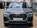 2026 Audi Q3 35TDI Sportback S Tronic