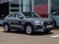 2026 Audi Q3 35TDI Sportback S Tronic