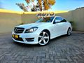 2016 Mercedes-Benz C-Class C 180 BE Coupe Auto