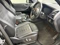 2020 BMW X3 xDrive20d M Sport