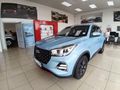 2021 Chery Tiggo 4 Pro 1.5 T Elite SE Auto