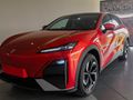 2026 Changan Deepal S07