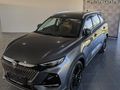 2026 Changan CS75 Pro 1.5T CE Auto