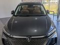 2026 Changan CS75 Pro 1.5T CE Auto