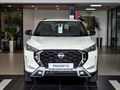 2026 Nissan Magnite 1.0 Acenta AMT