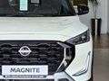 2026 Nissan Magnite 1.0 Acenta AMT