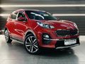 2020 Kia Sportage 2.0 CRDi EX Auto