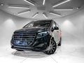 2026 Mercedes-Benz V-Class V300D EXCLUSIVE
