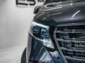 2026 Mercedes-Benz V-Class V300D EXCLUSIVE