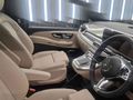 2026 Mercedes-Benz V-Class V300D EXCLUSIVE