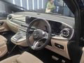 2026 Mercedes-Benz V-Class V300D EXCLUSIVE