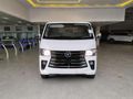 2026 Foton View C2 2.0D FR Panel Van