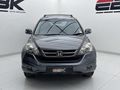 2010 Honda CR-V 2.4 V-TEC RVi Auto