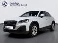 2021 Audi Q2 1.4 TFSI Auto | 35 TFSI
