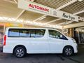 2023 Toyota Quantum 2.8 GL 11-seat