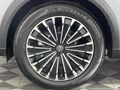 2024 Omoda C9 2.0T Inspire