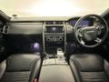 2019 Land Rover Discovery 3.0 TD6 HSE