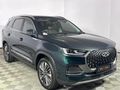 2024 Chery Tiggo 8 Pro Max 2.0 TGDI Executive AWD Auto