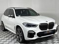 2020 BMW X5 M50i