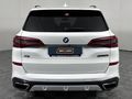 2020 BMW X5 M50i