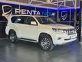 2023 Toyota Land Cruiser Prado 2.8 GD VX-L Auto