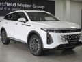 2025 Omoda C9 2.0T Inspire