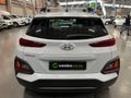 2019 Hyundai Kona 2.0 Executive Auto