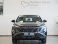 2026 Omoda C5 1.5T SHS DHT Auto