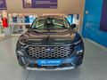 2026 Ford Territory 1.8T Trend