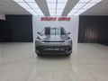 2026 BAIC X55 1.5T Dynamic Auto