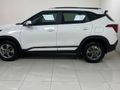 2025 Kia Seltos 1.5 CRDi LX