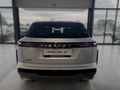 2026 Jaecoo J7 1.6T Glacier