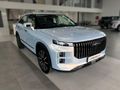 2026 Jaecoo J7 1.6T Glacier