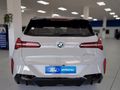 2026 BMW X3 20d xDrive M Sport