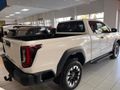 2026 Toyota Hilux 2.8 GD-6 RB Raider X Auto Extended Cab