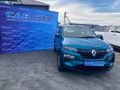 2020 Renault Kwid 1.0 Expression