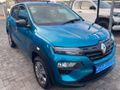 2020 Renault Kwid 1.0 Expression