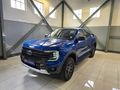 2025 Ford Ranger 2.0D XLT HR Double Cab Auto