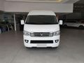 2026 Foton View 2.0d 15 Seater
