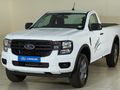2026 Ford Ranger 2.0D XL HR Auto Single-Cab