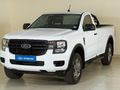 2023 Ford Ranger 2.0D XL HR Auto Single-Cab