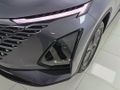 2026 Omoda C5 1.5T Street Plus