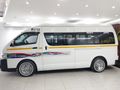 2021 Toyota Quantum 2.5 D-4D Sesfikile 16-seat