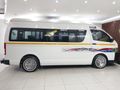 2021 Toyota Quantum 2.5 D-4D Sesfikile 16-seat